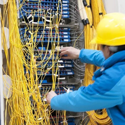 Network Technology